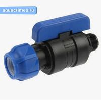 Шаровый кран компр. с НР 25х3/4"